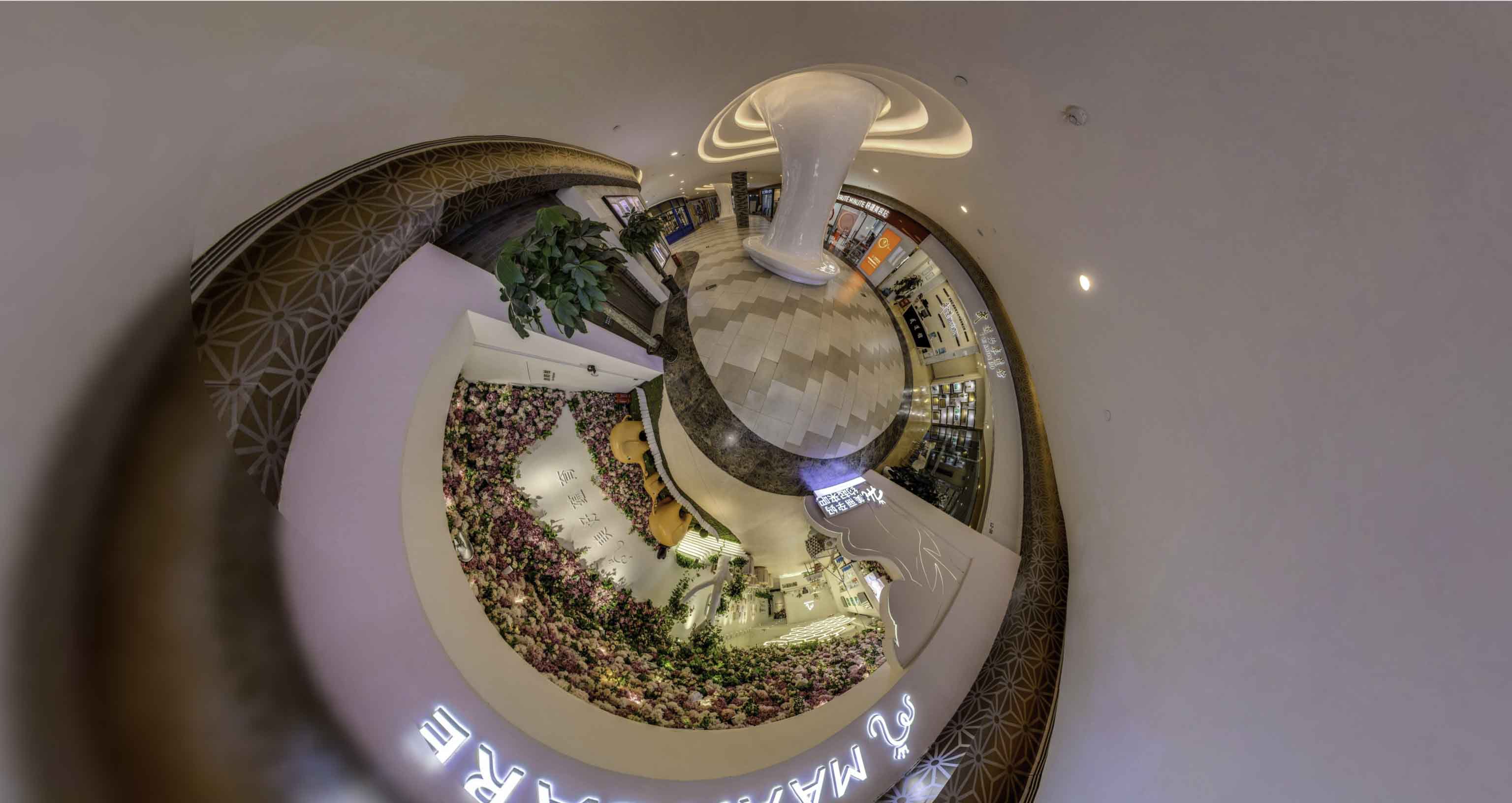 北塔将VR全景融入品牌宣传活动的创新实践与策略